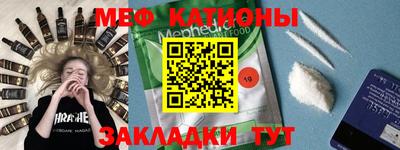 стаф Лесосибирск
