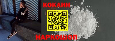 стаф Лесосибирск