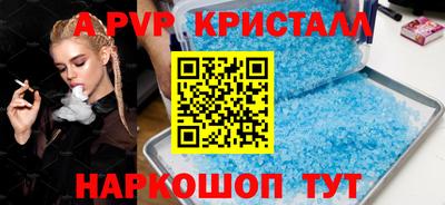 прущие грибы Ликино-Дулёво