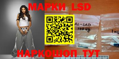 стаф Лесосибирск