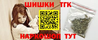 стаф Лесосибирск