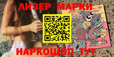 прущие грибы Ликино-Дулёво