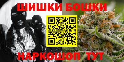 стаф Лесосибирск