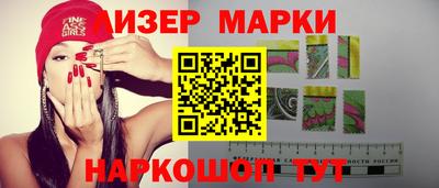 прущие грибы Ликино-Дулёво
