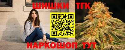 мескалин Ливны