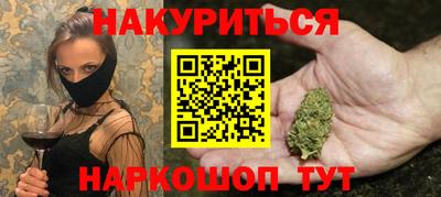 прущие грибы Ликино-Дулёво