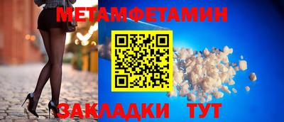 стаф Лесосибирск