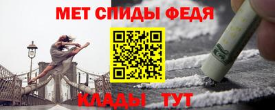 мескалин Ливны