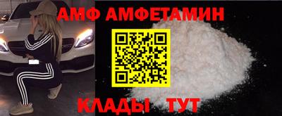 стаф Лесосибирск