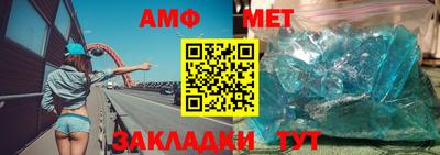 мескалин Ливны