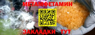 мескалин Ливны