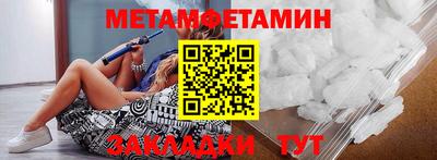 стаф Лесосибирск