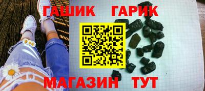 прущие грибы Ликино-Дулёво