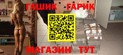 прущие грибы Ликино-Дулёво