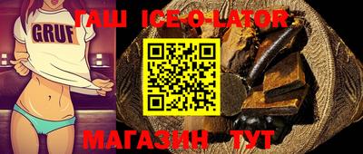 стаф Лесосибирск