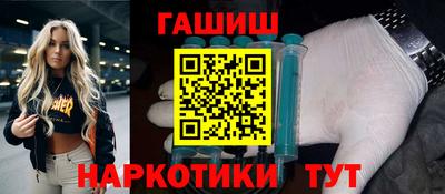 стаф Лесосибирск