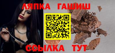 мескалин Ливны