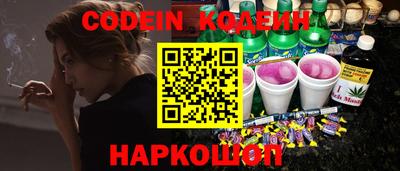 стаф Лесосибирск