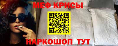 прущие грибы Ликино-Дулёво