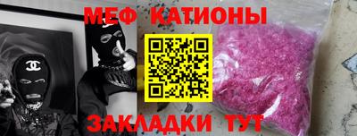 прущие грибы Ликино-Дулёво