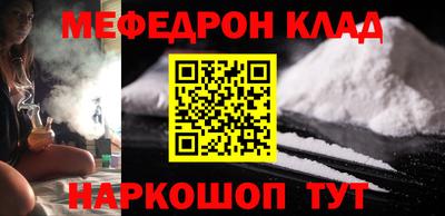 прущие грибы Ликино-Дулёво