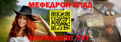 прущие грибы Ликино-Дулёво