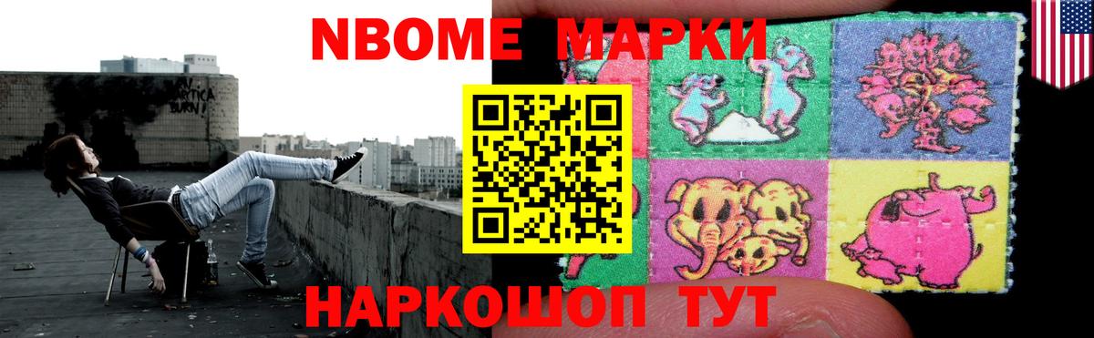 ЛСД экстази ecstasy  LSD-25 экстази ecstasy  Вход с VPN  KRAKEN   Калач-на-Дону 